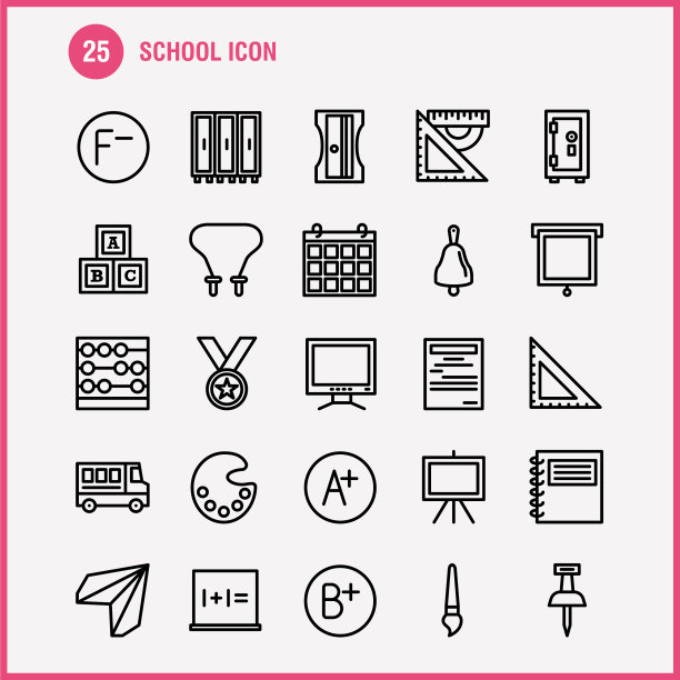 学校图标线图标包设计师和图片下载