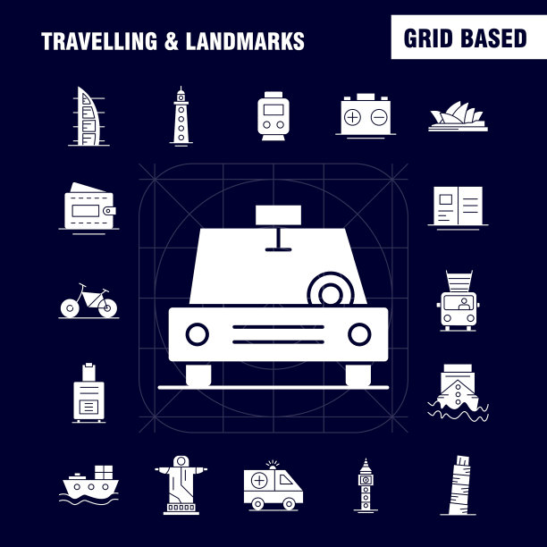 旅行和地标固体象形符号为web图片下载