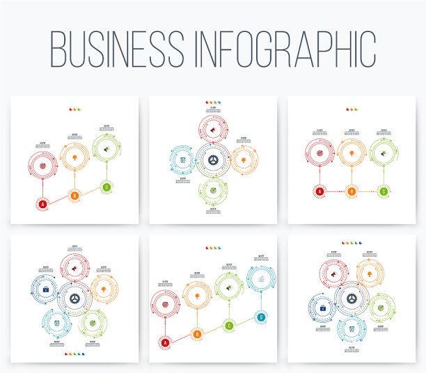 集信息图图片下载