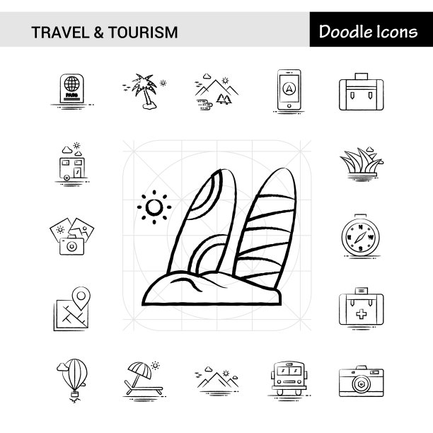 一套17旅游和旅游手绘图标集图片下载
