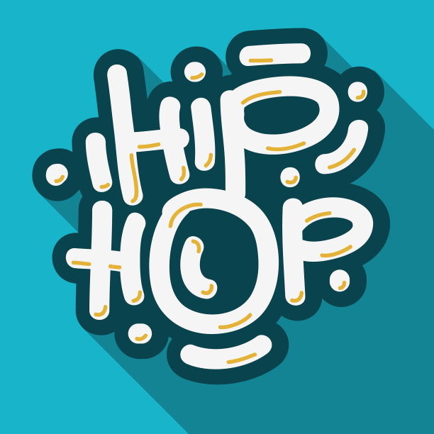 街舞字体定制的类型设计图片下载