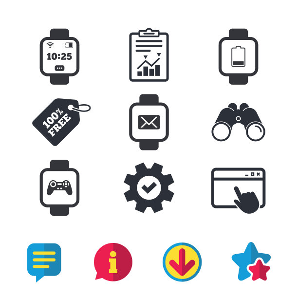 智能手表图标手腕数字时钟图片下载