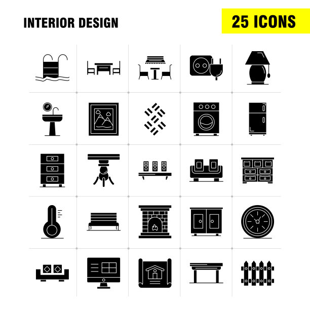 室内设计实心字形图标设置图片下载