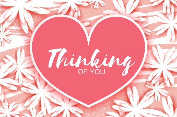 情人节贺卡剪纸图片下载