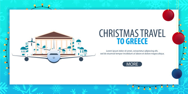 圣诞旅游希腊冬季旅游图片下载