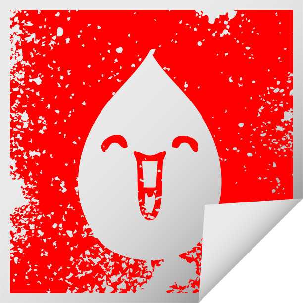 古怪心疼的方形剥落贴纸象征图片下载