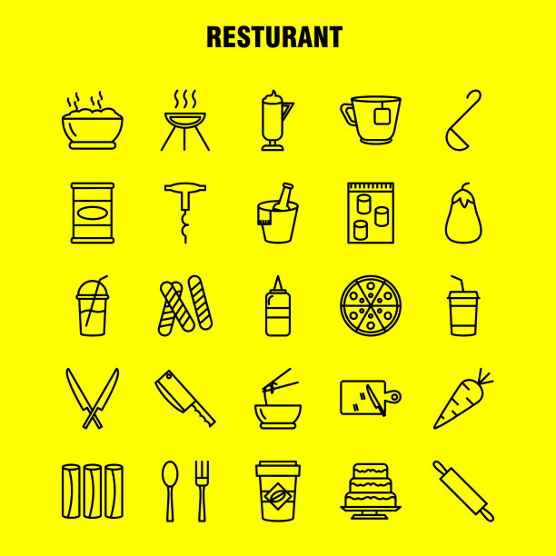 旅行线图标设置为信息图表移动图片下载