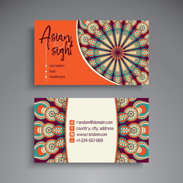 名片复古装饰元素图片下载