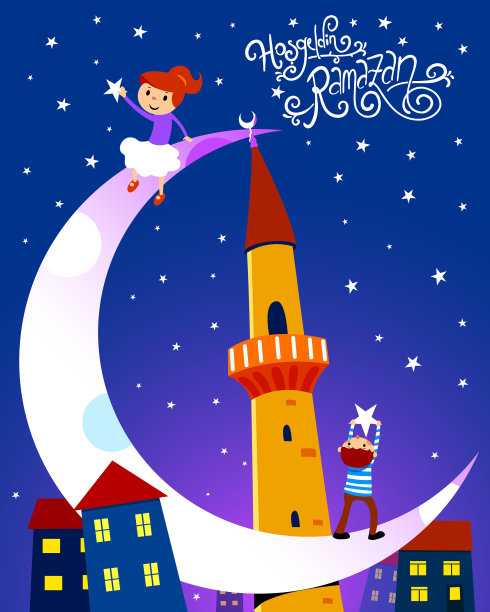 斋月和孩子们在一起图片下载