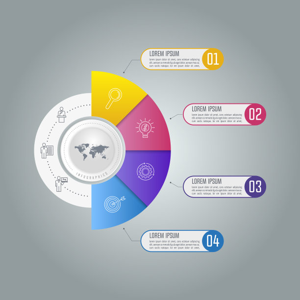 时间轴信息图的商业概念与4图片下载