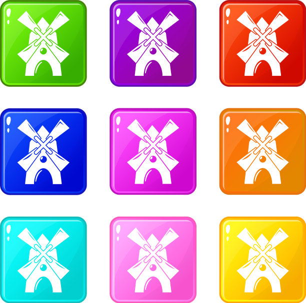 风车图标设置9个颜色收集图片下载