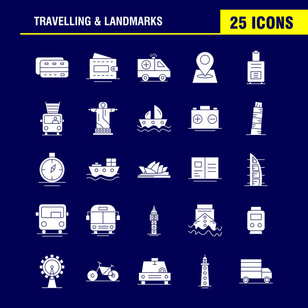 旅行和地标固体象形符号为web图片下载