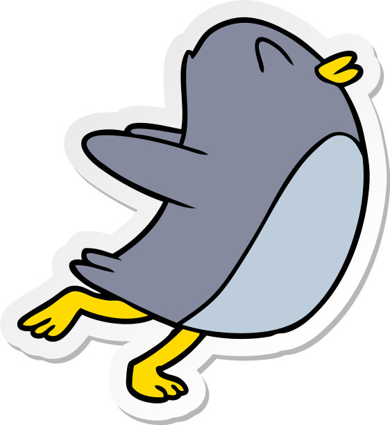 企鹅跳的贴纸图片下载