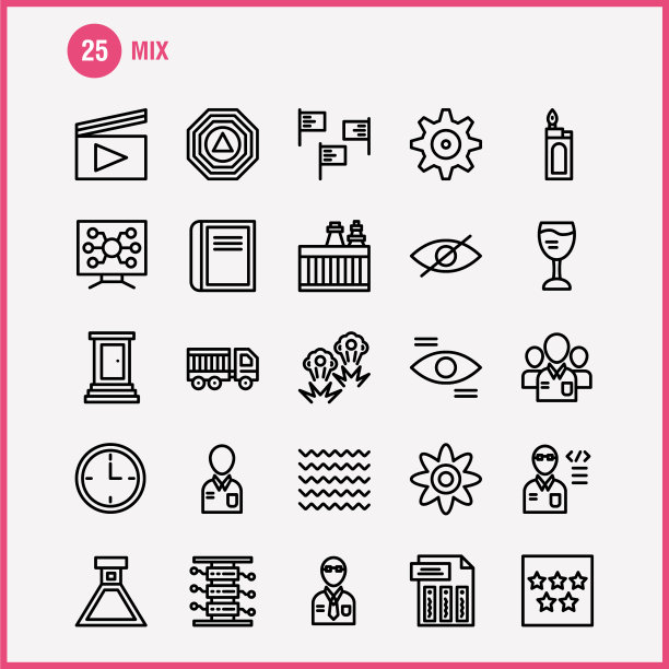 混合线图标设置为信息图形移动uxui图片下载