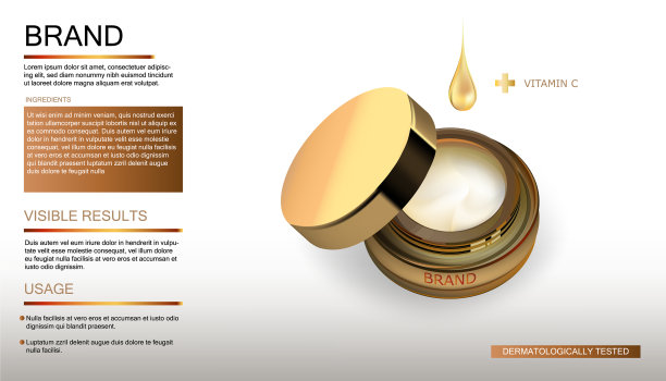 美容产品化妆瓶用滴金图片下载