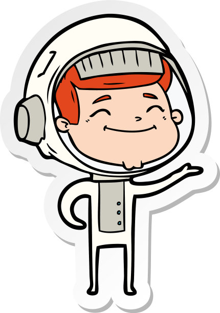 一个快乐的卡通宇航员贴纸图片下载