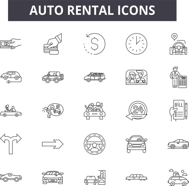 汽车租赁线图标为网页和移动设计图片下载