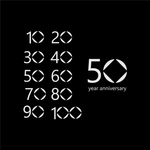 50周年纪念模板设计图片下载