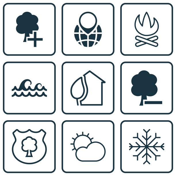 9个生态图标包括删除树林插入图片下载