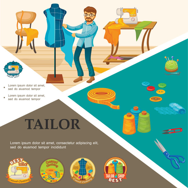 平面裁剪元素概念图片下载