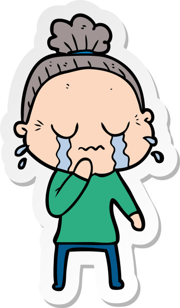 一个卡通老妇人哭泣的贴纸图片下载