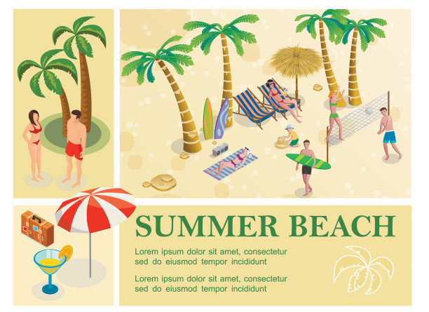 等距暑假作文图片下载