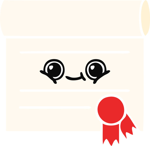 单色复古卡通证书图片下载