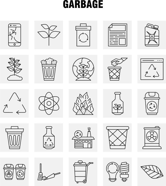 垃圾线图标用于网页打印和移动uxui图片下载