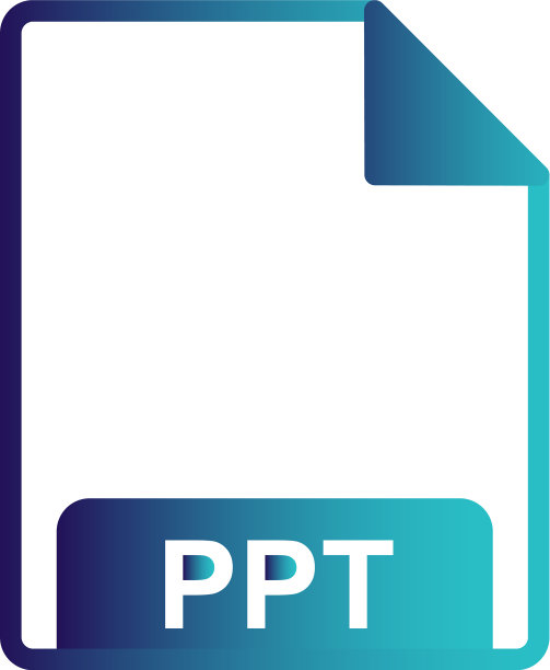 ppt图标图片下载