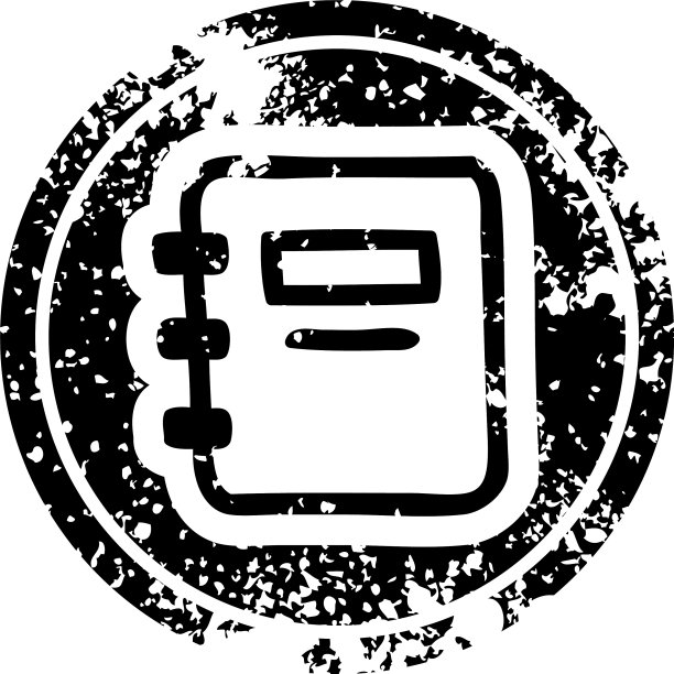 做旧的笔记本图标图片下载