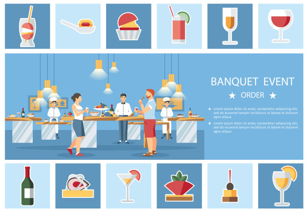 宴会活动平面横幅设计模板图片下载