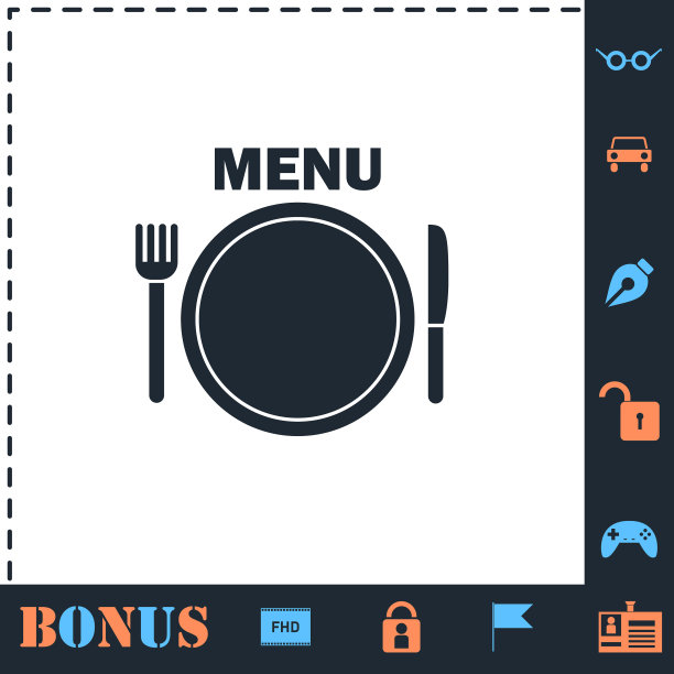 菜单图标平图片下载