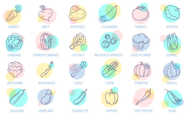 蔬菜图标设置图片下载