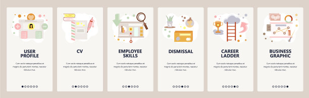 网站上线显示求职简历和简历图片下载