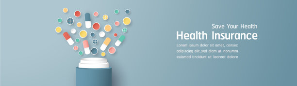 在概念上健康保险的模板设计是图片下载