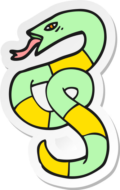 卡通蛇贴纸图片下载