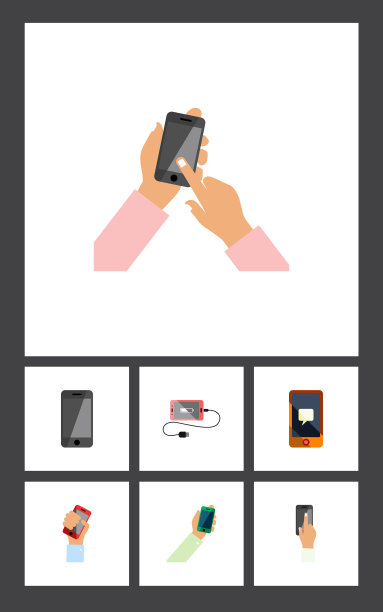 平板图标智能手机蓄电池组图片下载