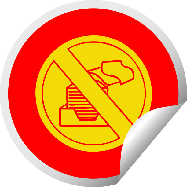 圆形脱皮贴纸卡通无纸化办公室图片下载