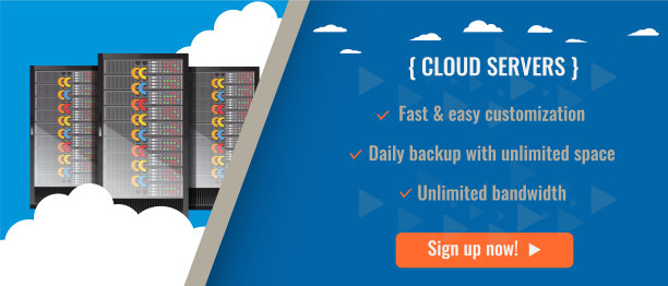 网站托管服务器或云服务器广告图片下载