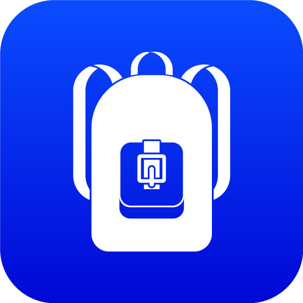 双肩包图标数字蓝色图片下载