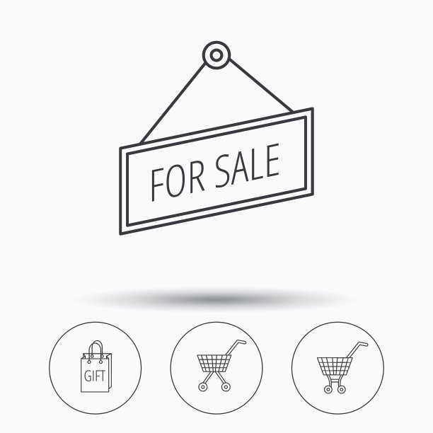 购物车礼品袋和销售图标图片下载