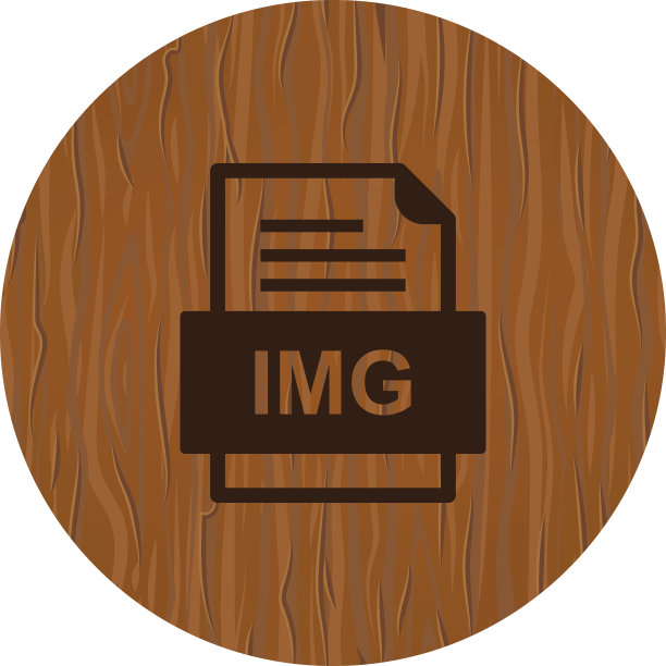 IMG文件文档图标图片下载