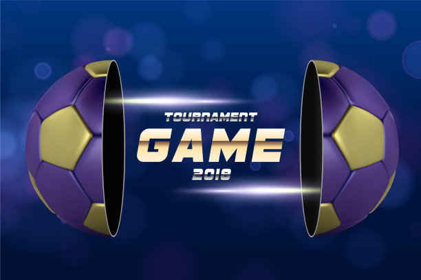 足球旗帜与3d金蓝色足球图片下载