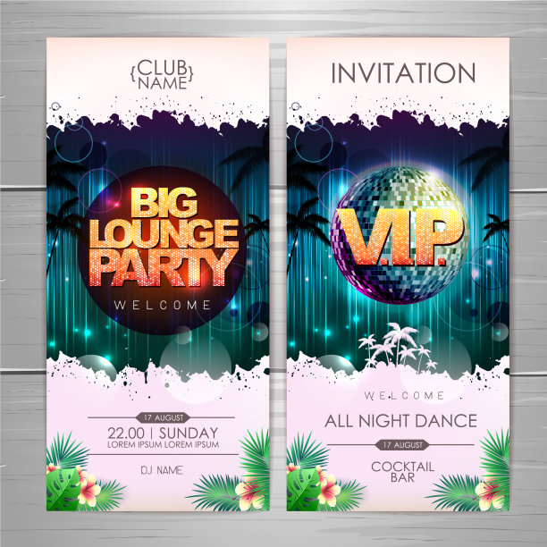 夏日派对海报设计大型休闲派对图片下载