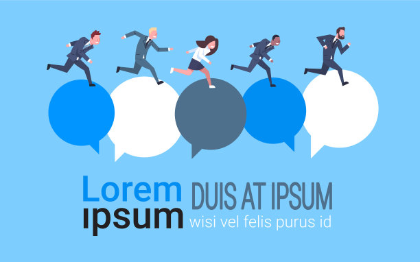团队的商业人员运行在聊天泡泡图片下载