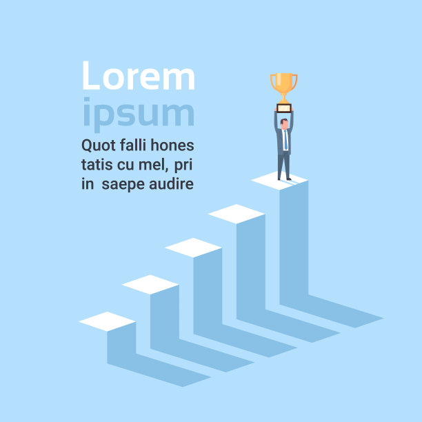 成功的商人拿着金杯的图表图片下载