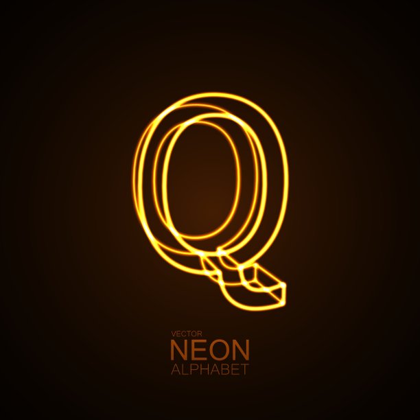 霓虹3D字母Q图片下载