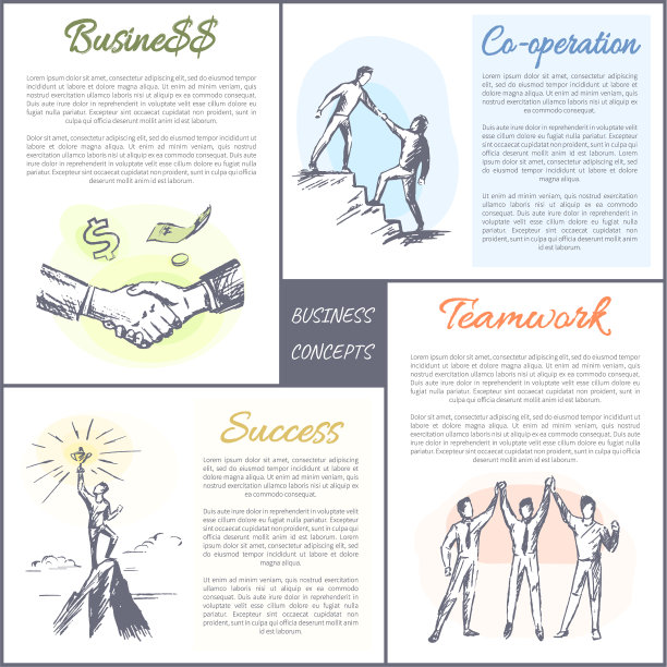 业务和合作集图片下载