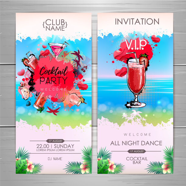 夏日鸡尾酒会海报设计鸡尾酒菜单图片下载