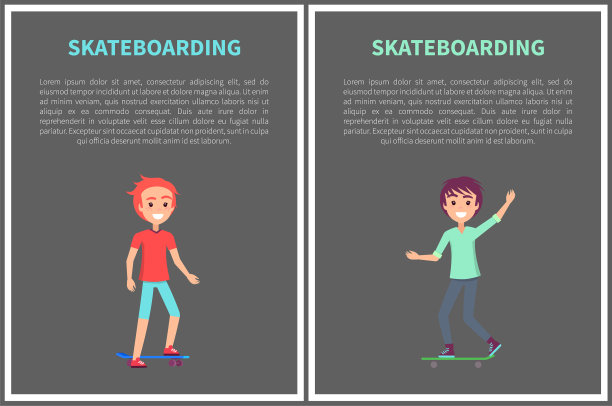 滑板活动旗帜孤立在灰色图片下载